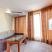 Семеен Хотел Съндей, private accommodation in city Kiten, Bulgaria - DSC_3283-800x600 - Copy